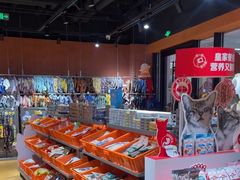 -MARSMART PETS火星宠物超市(1733店)