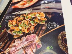 -木屋烧烤(龙湖天街店)
