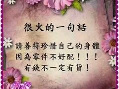 -上海马戏城售票处