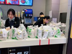 -真功夫(振华路店)