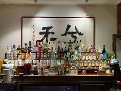 -兮禾酒馆(护国路店)