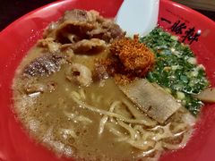 -一豚轩·烧鸟·豚骨拉面(五四路店)