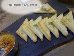-Cyclus Craft Kitchen薩克思手工厨房