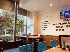 -小杨生煎(香港名都店)