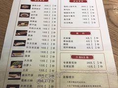-金百万(亦庄店)