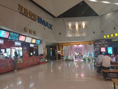 -麦当劳(无锡滨湖万达店)