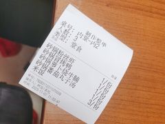 -罗妈砂锅(四川成都奎星楼店)