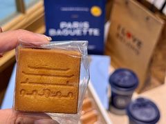 -巴黎贝甜(凯德MALL望京店)