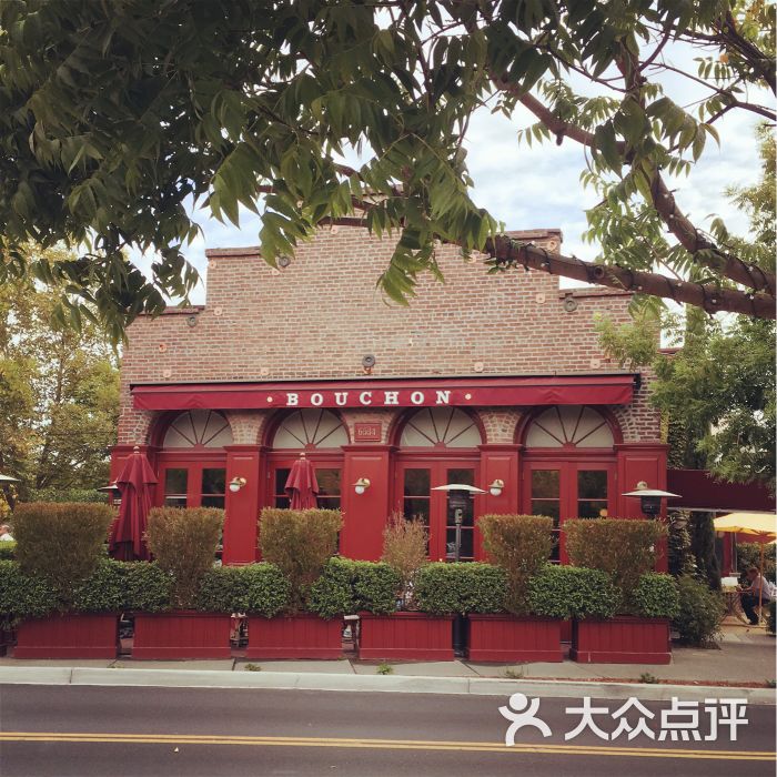 bouchon图片 - 第1张