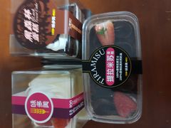 -味多美蛋糕(灯市口店)