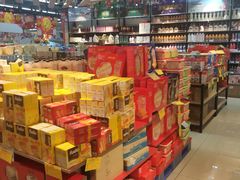 -广百家超市(大东海店)
