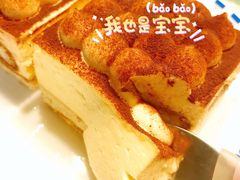 -中粮丰通（北京)食品有限公司