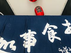 -日本料理神拉面