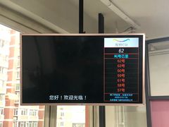 -微笑时刻照相馆·企业合影·商务外拍(北京五道口店)