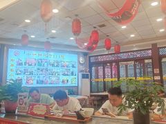 -乡党臊子面(丰庆公园店)