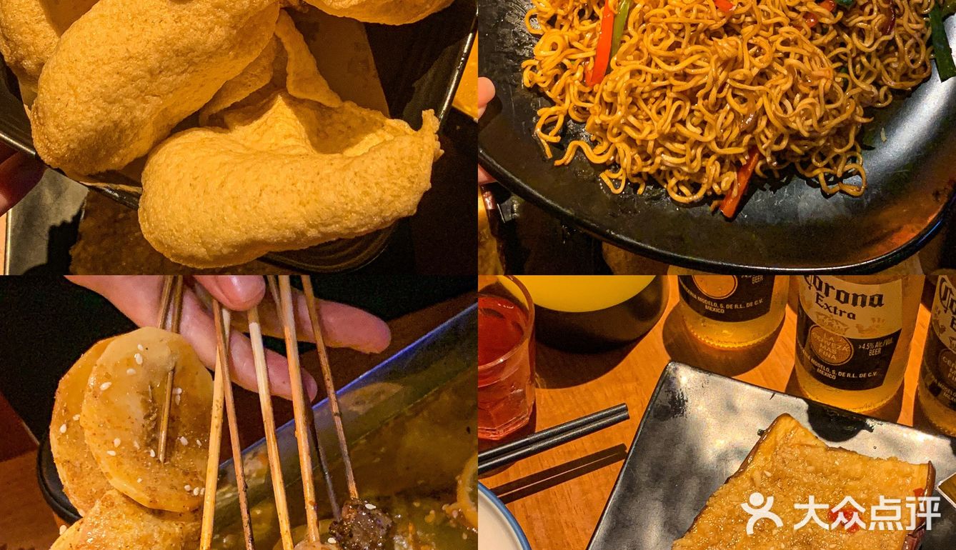 珠海民謠live house酒館🎵十點之後氣氛拉滿🍻