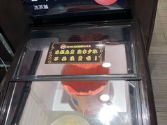 -营信刘罗锅铁锅炖(建华店)