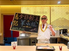 -鳥忆·omakase炭火烧鸟