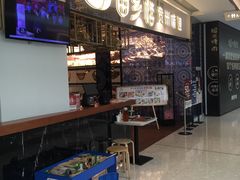 -合景·悠方(成都店)