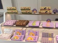 -GANSO元祖食品(莘潭店)