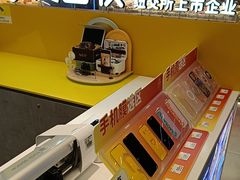 -爱回收(长风大悦城店)
