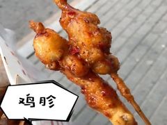 -辽B·小串(总店)