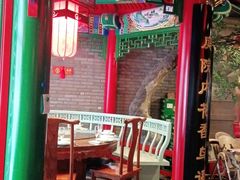 -北平食府.北京烤鸭(亦庄店)