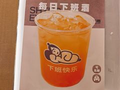 -下酒(华熙店)