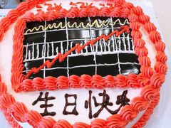 -米柚烘焙教室(工联CC店)