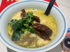 -和府捞面(曹路花园城店)