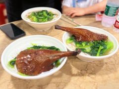 -杞兴东莞烧鹅