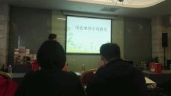 -广禾堂月子餐(国妇婴店)