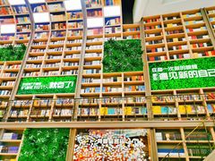 -当当书店(国泰广场店)