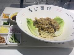 -友达面馆(广州总店)