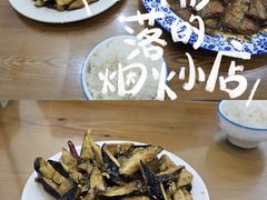 -三点小吃(山大店)