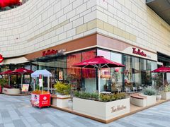 -Tims天好咖啡(北大街万象城店)