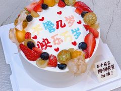 -Rosy洛绮·蛋糕咖啡店