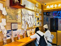 -文宇奶酪店(南锣鼓巷店)