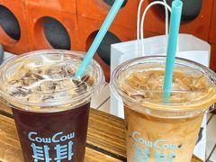 -CowCow其其·牛杂咖啡公司(六运店)