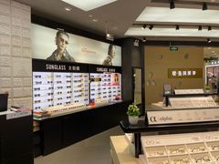 -LOHO眼镜(太阳宫凯德MALL店)