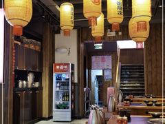 大堂-珮姐老火锅(新街口店)