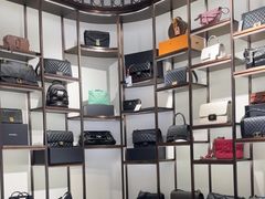 -上海恒天奢侈品(总店)