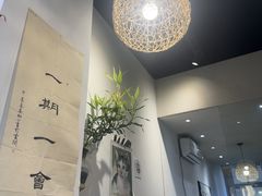 -原田新料理(1912店)