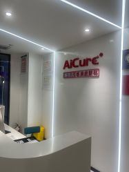 -AiCure 埃可儿·韩国医学皮肤管理