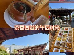 -香麒园·过桥米线·南湖雅宴