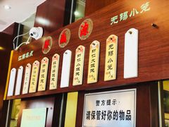 -熙盛源(滨湖万达店)
