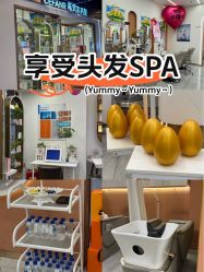 -希梵尔头皮抗衰·科技养发