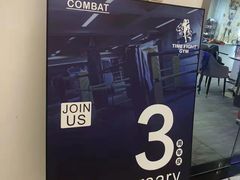 -时代格斗·零基础防身健身(红牌楼店)