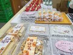 -喬家栅(汇联商厦店)