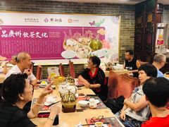 大堂-点都德(大茶楼店)